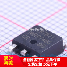 IRLR7821TRPBF TO-252 LR7821 IR N����30V 65A MOS�� ȫ��ԭװ