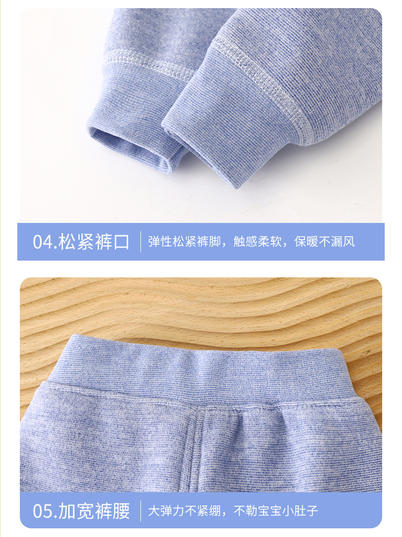 加绒加厚打底裤秋裤保暖裤A版 (15)