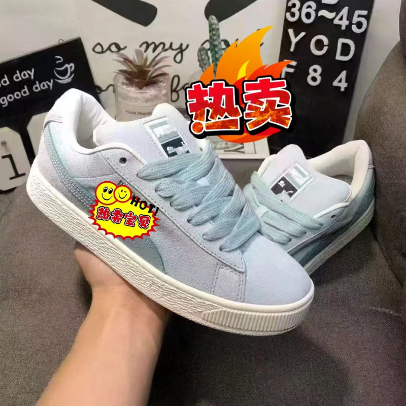 Putian Cross-Border Puma Pm Classic Casual Sneakers Unisex Thick-Soled Height-Increasing Comfortable Sports Shoes