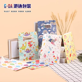 纸袋;烘焙包装;外卖餐饮包装