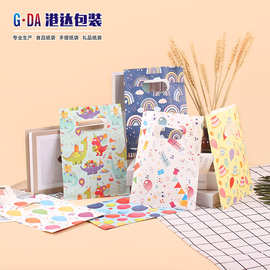 定制牛皮纸打孔手提纸袋节日礼品小饰品烘琣面包包装袋打手提孔袋