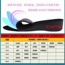 PU������Ь�|Ůȫ�|�[�����߉|�Мp���\�ӷ���Ӳ�|�����_׃������