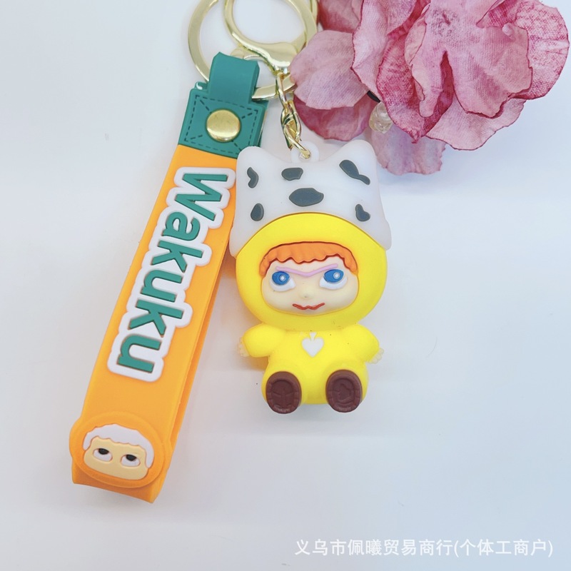 新款背带裤可爱钥匙扣创意卡通动漫 小羊拉布布汽车挂件 包包配饰|undefined