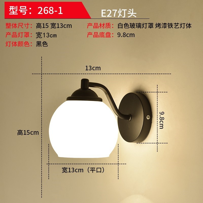 lámpara de pared dormitorio simple moderna lámpara de cabezal de cama creativa sala de estar lámpara de pasillo hotel residencial ingeniería led lámparas de pared