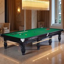 江苏斯诺克台球桌推荐南京斯诺克台球桌安装常州桌球台标准