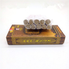 ˇ܎ꐰlꖰqėl~ݗlİSð