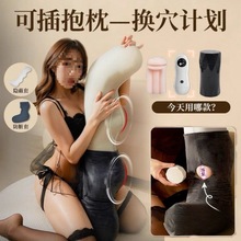 �๦���w�C���ɲ屧��ꎵ��[���ڼ�������ο���ԄӊA����