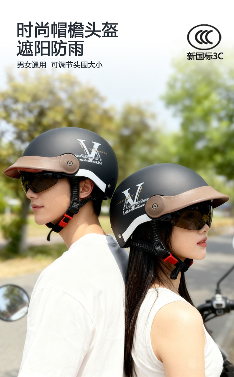 3C Certified Breathable Lightweight Motorcycle Helmet for Men and Women Summer Half Helmet Anti-Collision Breathable Hat Delivery Helmet