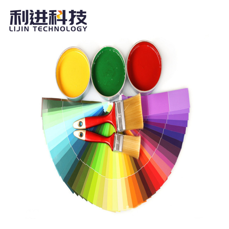 厂家销售量大从优变色油墨 会变的蟾蜍用温变油漆 感温变色漆