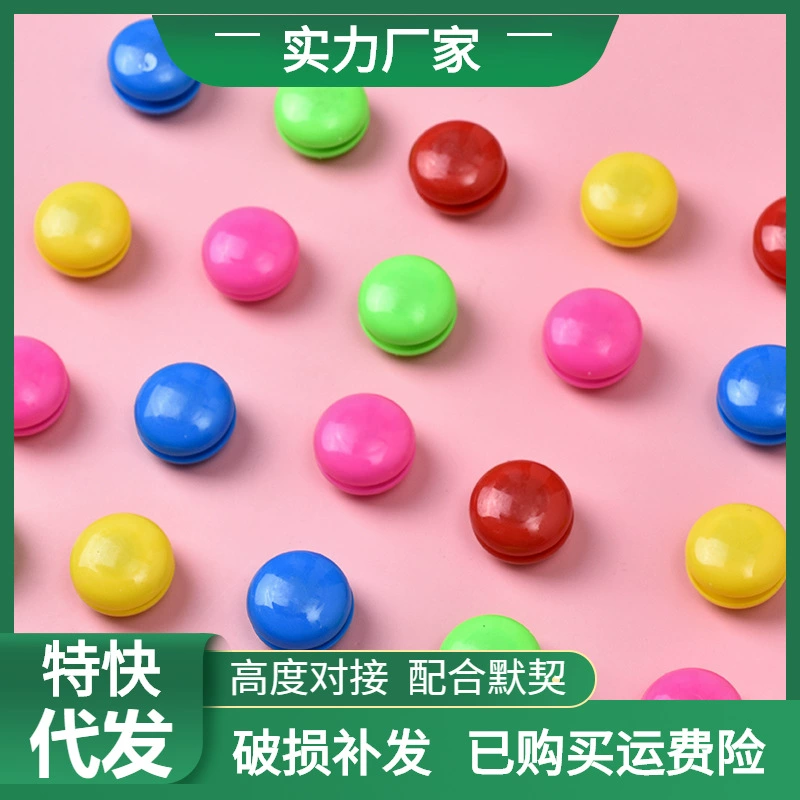 Магнитная пряжка с магнитной палочкой магнитное зерно черно-белая пластина магнит 3 см Магнитный Магнит обучающий сильный Магнитный Магнит Магнитная Канцелярская кнопка