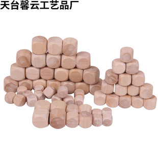 �S��ֱ�N �հ�1-8����ɫ��ľ������Y�Ӳ�ɫ���� �A�Ƕ� �ƿɼӹ�