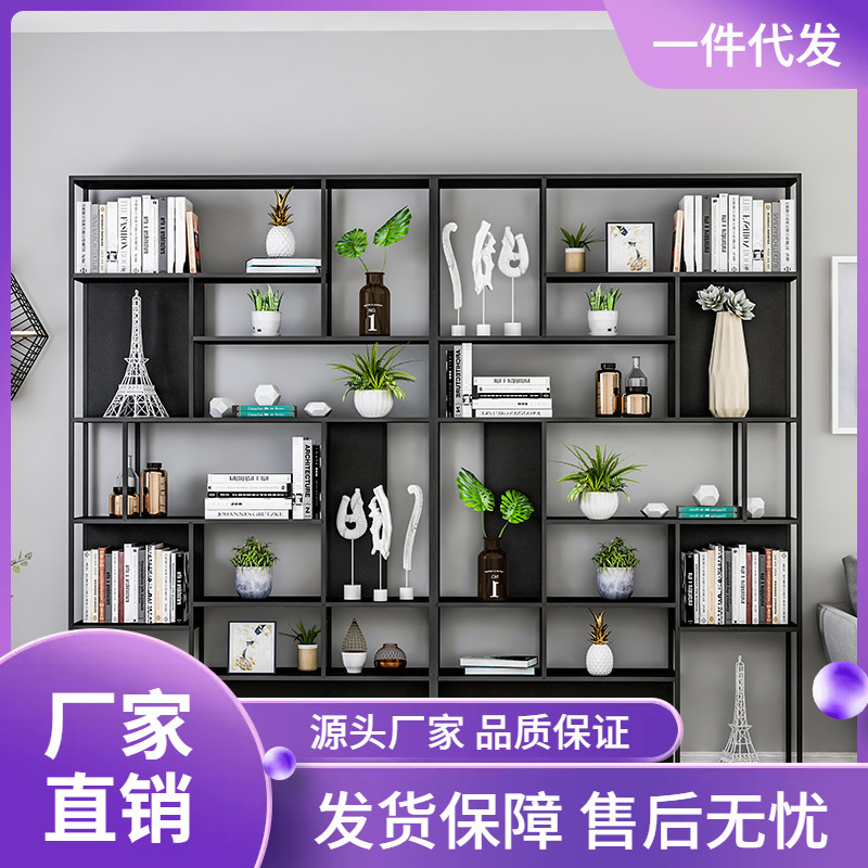 北欧铁艺书架置物架客厅落地简约收纳架子办公室多层现代创意书柜