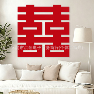 ����ϲ�ֽY���û鷿���������b����N�鷿���ñ������Y�鲼��