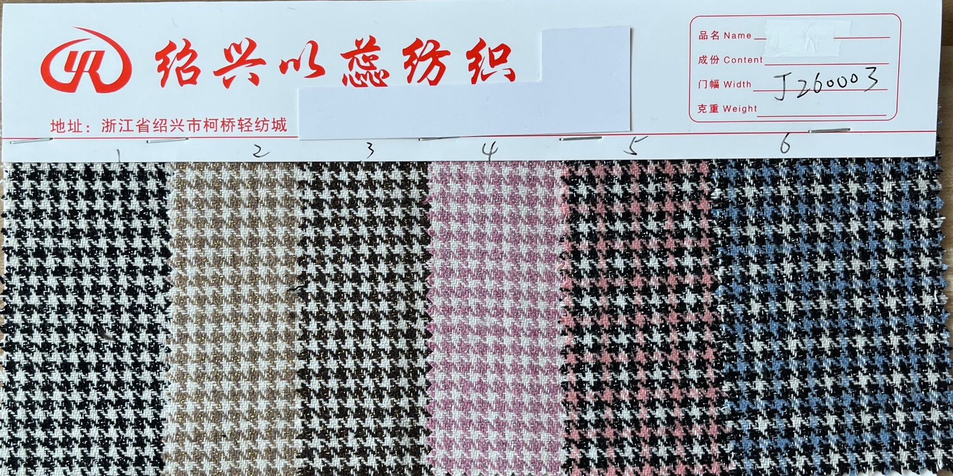 2025-08-21 151711.jpg