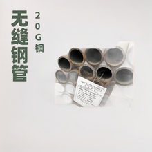 ����20G5310�߉�偠t��  20#9948ʯ���ѻ��o�p�ܴ�S��Ʒ