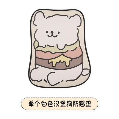 Car Seat Back Anti-Kick Pad Rear Universal Cartoon Kidsren's Stain-Resistant Car Rear Seat Protective Pad Protective Pad (Chair back anti-kick pad) - long-white-hamburger-dog