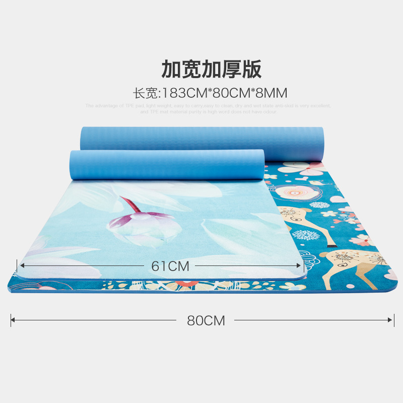 Widened and thickened YOGA MAT deerskin velvet printing TPE non-slip home MAT YOGA MAT spot wholesale and retail