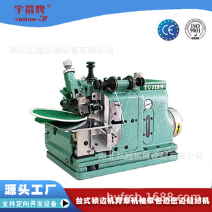 ���α��°�߅�C�����ܿ��C�͏d�����z���i߅�C�ľ�HY-830���C