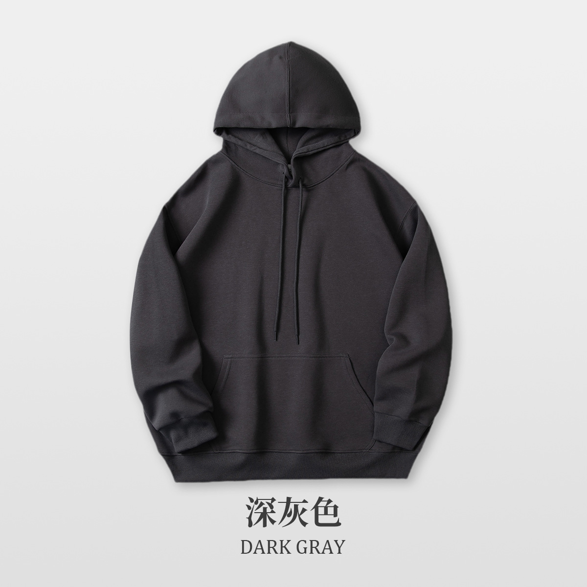 후드티 - 다크 그레이