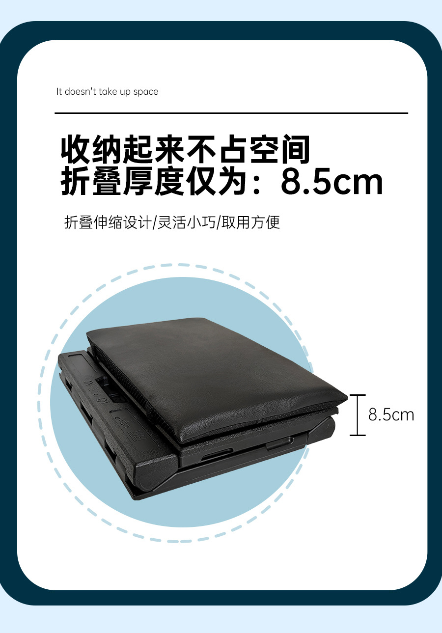 Car Leg Rest Footrest Passenger Leg Support Pad Rest Foot Pedal Car Leg Rest Footrest Footrest Footstool