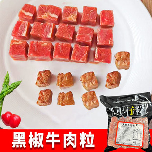 �ڽ�ţ����300g*5����ţ��K������ư��Ʒ���П���ţ��������