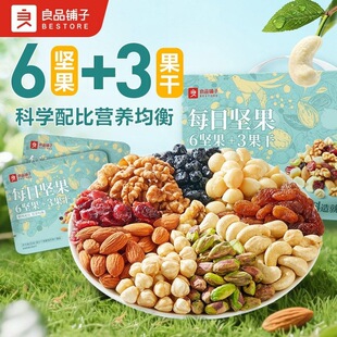 ��Ʒ���ÿ�ՈԹ�750g����С���b��ͥ�b��؜���ψԹ��C�Ϲ���