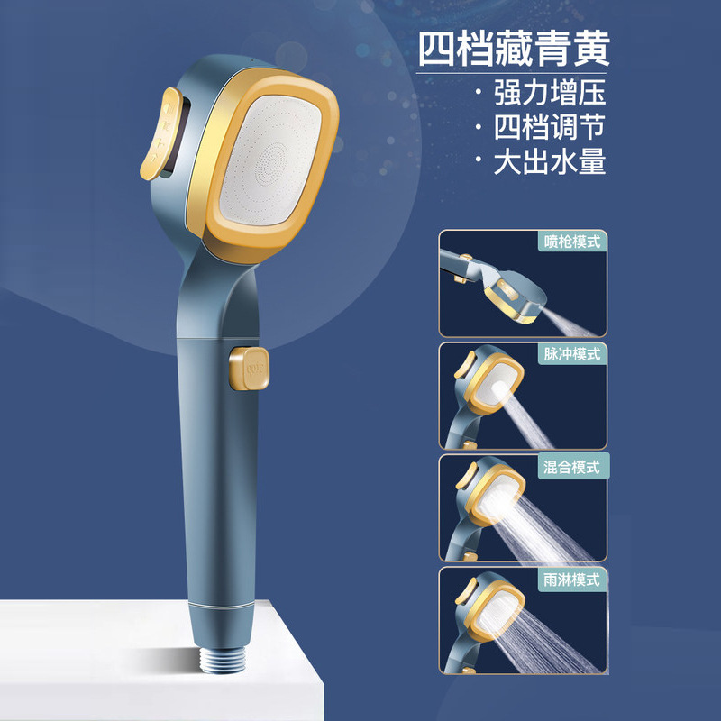 羳ѹͷԡ嵵ֳԡװͷԡ