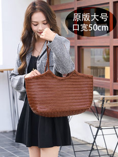 Big bag, woven capacious basket, quantum lamp, genuine leather
