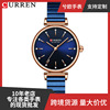 Steel belt, waterproof quartz watches, women's watch for leisure