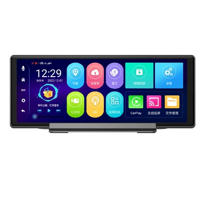 Central Control Large-Screen Android System Dashcam, Ultra-Clear Night Vision, Wireless Carplay Screen Mirroring, 4g Remote Adas (Car display) - mainland-chinese-version-ar-amap-no-card