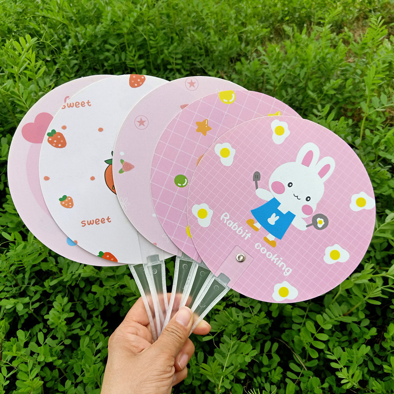 Summer creative cartoon animal small fan cute INS wind student with…
