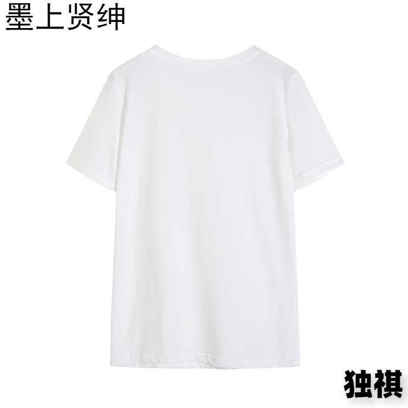 Camisa Zhongshan de lino de estilo chino, manga de cinco puntos para hombres, traje Tang, algodón y lino chino, camisa fina informal, traje de té de verano