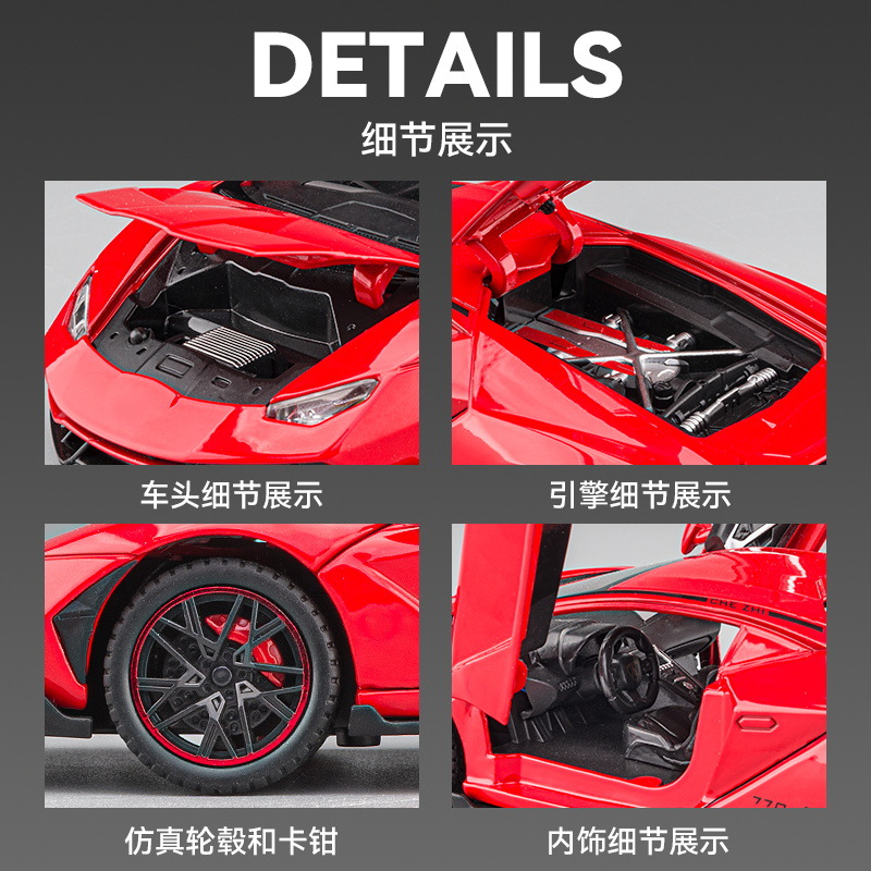 De gran tamaño 1:18 Rambo LP770 simulación de coche deportivo de aleación decoración de moda iluminación modelo de retroceso transfronterizo al por mayor