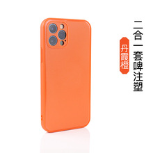 m O iPhone12 Proהz^PC+TPUĥɰⰼNƤز