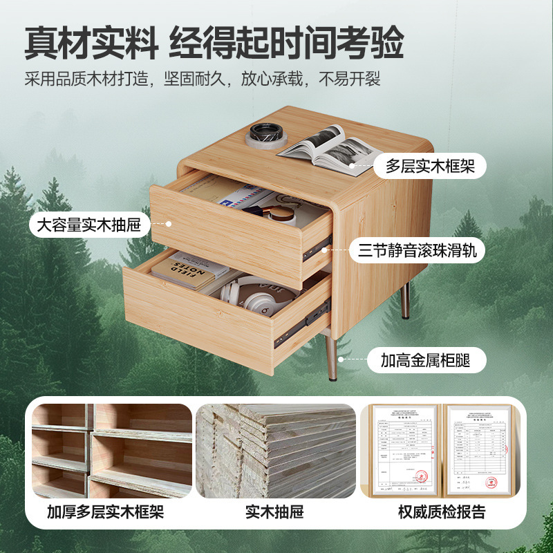 Alta sensación de mesa de cabezal de cama negro dormitorio doméstico 2025 explosión de lujo ligero minimalista pequeño armario de madera maciza de almacenamiento junto a la cama