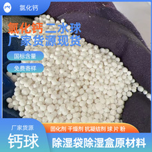 �㽭�A���Ȼ��}3-5���׏S�� ��� �Ȼ��}������