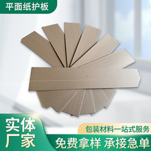 ���b�o�Ǽ���֧�ΰ�߅ƽ�漈�o���ײ���o�l����o�ǰ�ďS��