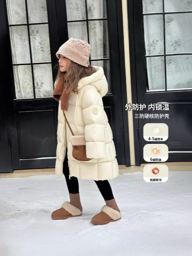 Women's Down Jackets Winter 2025 Trendy and Stylish Children's Autumn Outfits 90% White Duck Down Thick Warm Top Trend