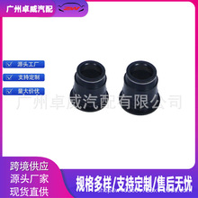 23681-17010 �������ͷ� �m���S�￨�_��