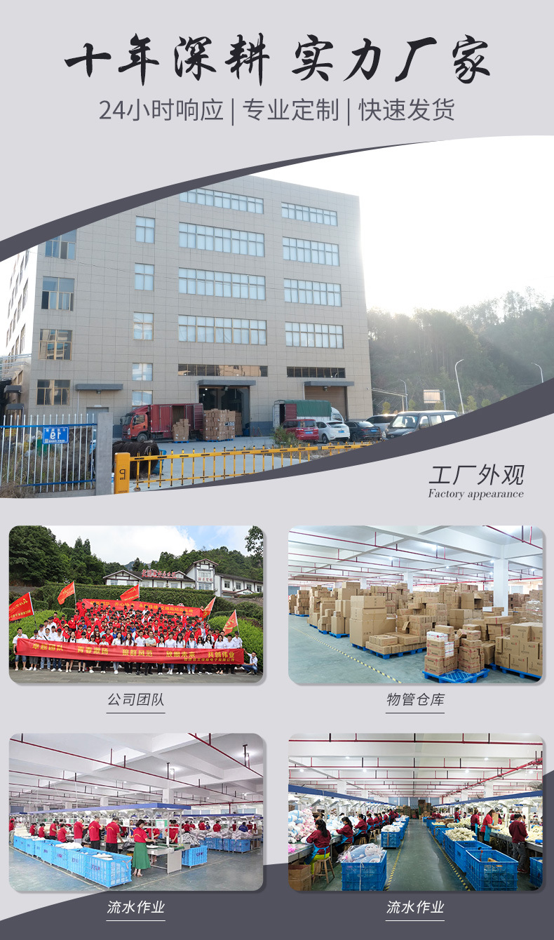 微信图片_20220416152037