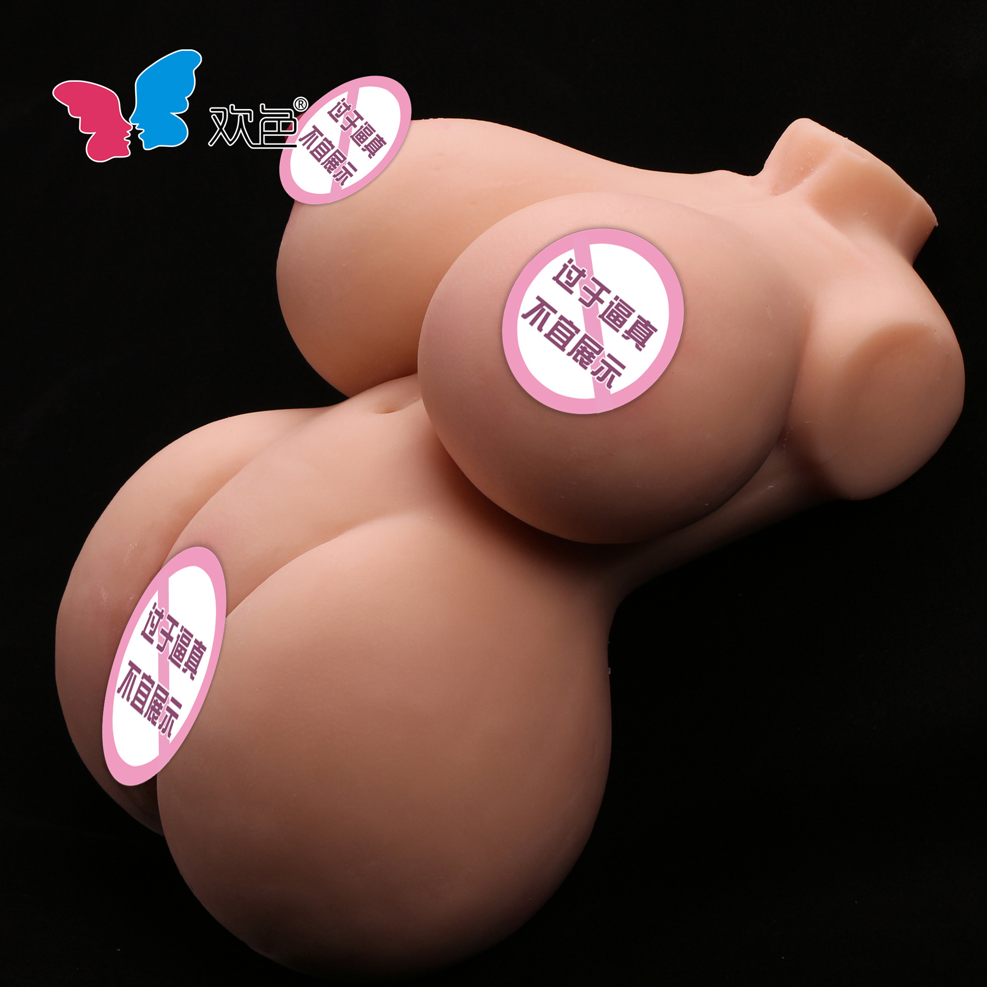 Four-Channel Half-Body Doll with Plump Breast Insertable Male Sexual Toy Adult Sex Toy Foreign Trade Supply