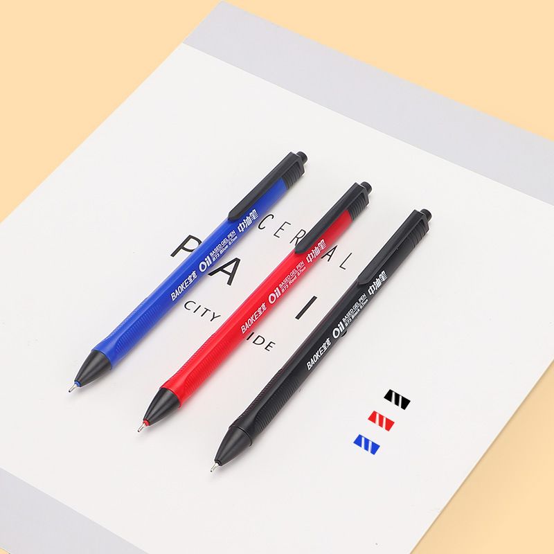 Bole B73 Roundball Pen Press Button Atom Pen, Pen Type Teacher Use Needle Pen, Cheap Wholesale