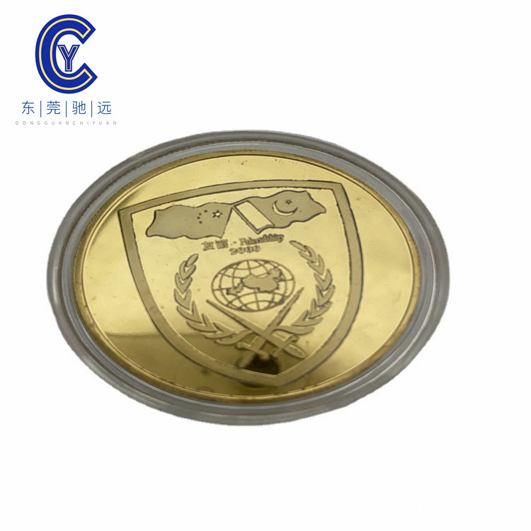 金属合金纪念币企业周年庆旅游景区学校毕业礼品纪念双面圆币勋章