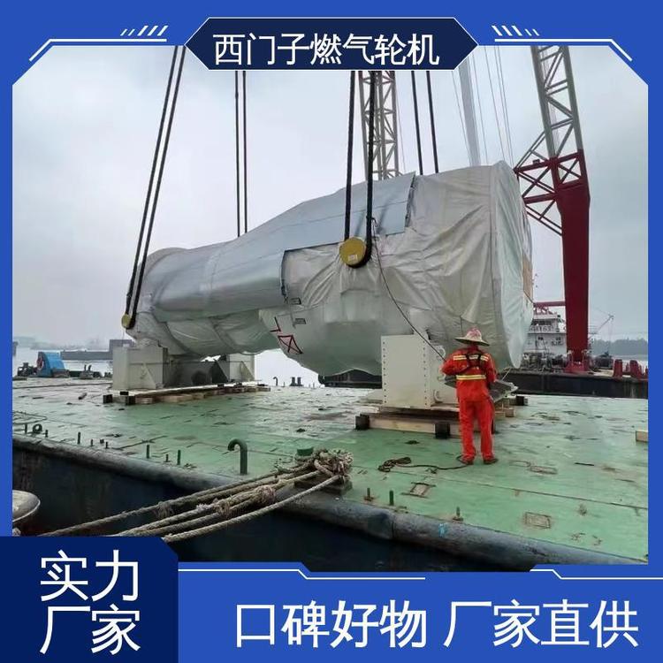 能源燃气轮SGT6-5000F（215-260MW） 海上浮式钻井平台 GE通用