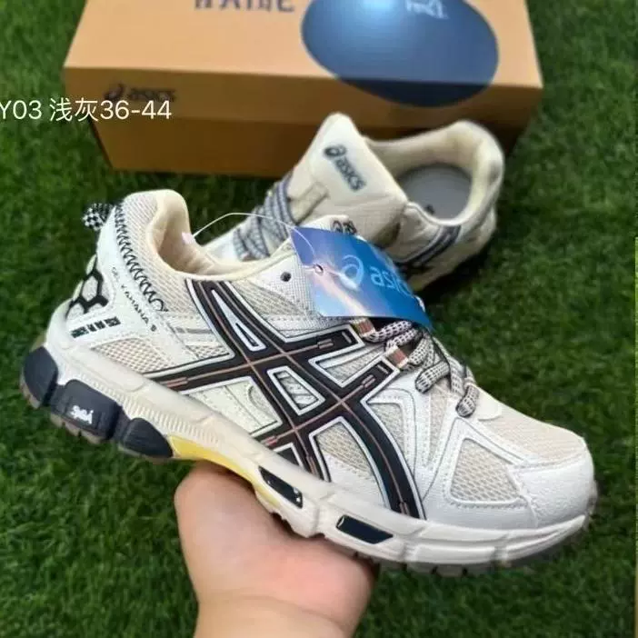 Путянь Я * Ши K8 по бездорожью альпинистская пара молодежные мужские и женские спортивные кроссовки