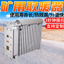 ú�V�ø�����늟�ȡů�����ؿ� ����ú�V�ø�����늟�ȡů��