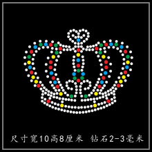 ��q���·��  ˮ� �C�D��Ʒ �C荈D�����l �ʹڠC�D