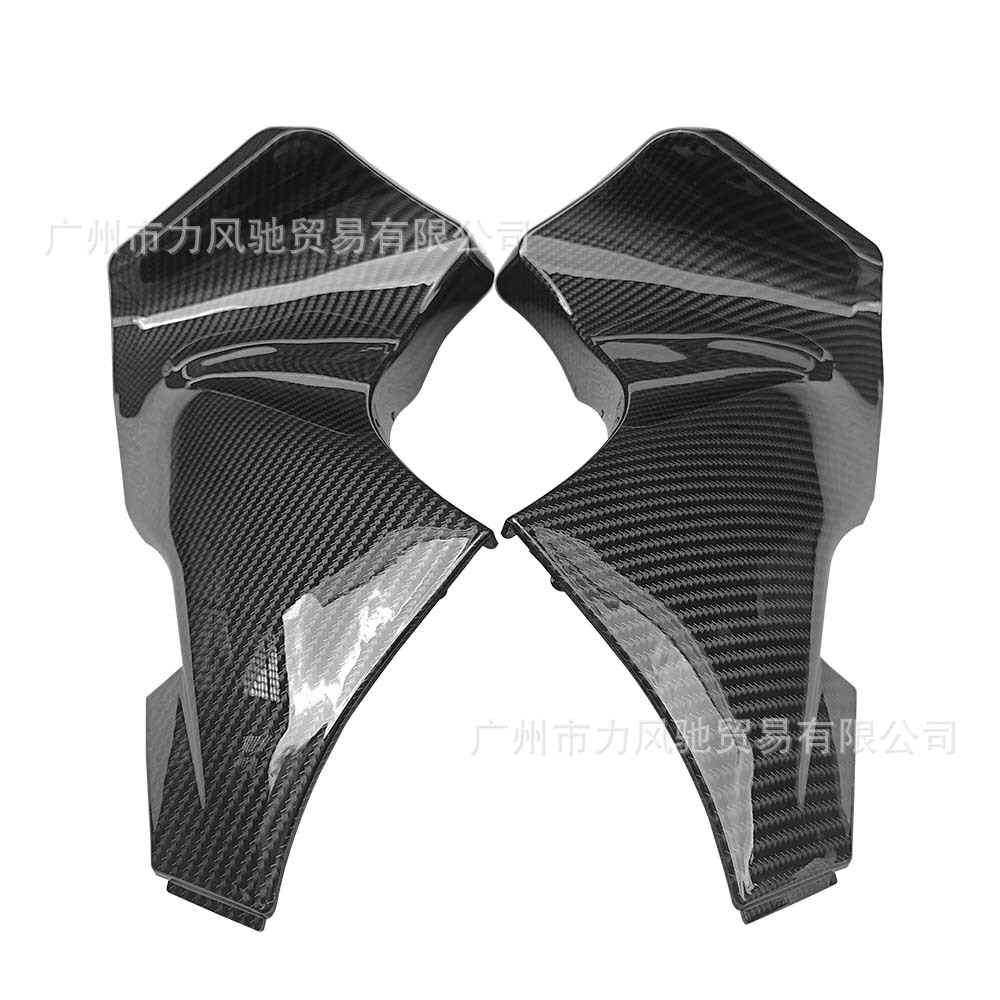 Adecuado para Kawasaki ZX-6R 05-06 modificado cabeza delantera cubierta lateral placa transpirable tubo cubierta lateral placa patrón de fibra de carbono Shell