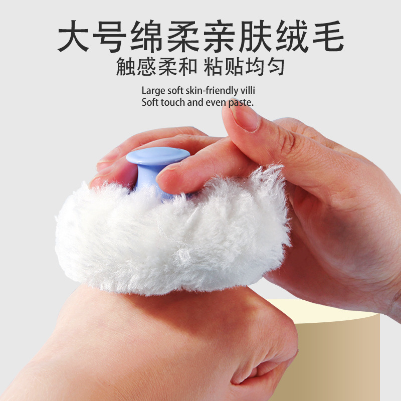 Directo de fábrica del bebé talco en polvo soplo suministros para niños super suave felpa puff con mango en stock al por mayor