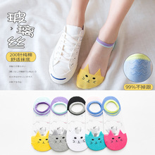 ����Ů�ļ����ͨ���ಣ��˿�����ζ�Ͳ����������ҵ����͸����